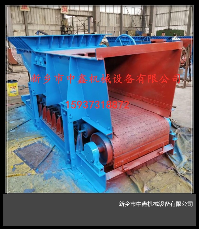  煤礦推薦GLD2000甲帶給料機(jī)產(chǎn)品圖片
