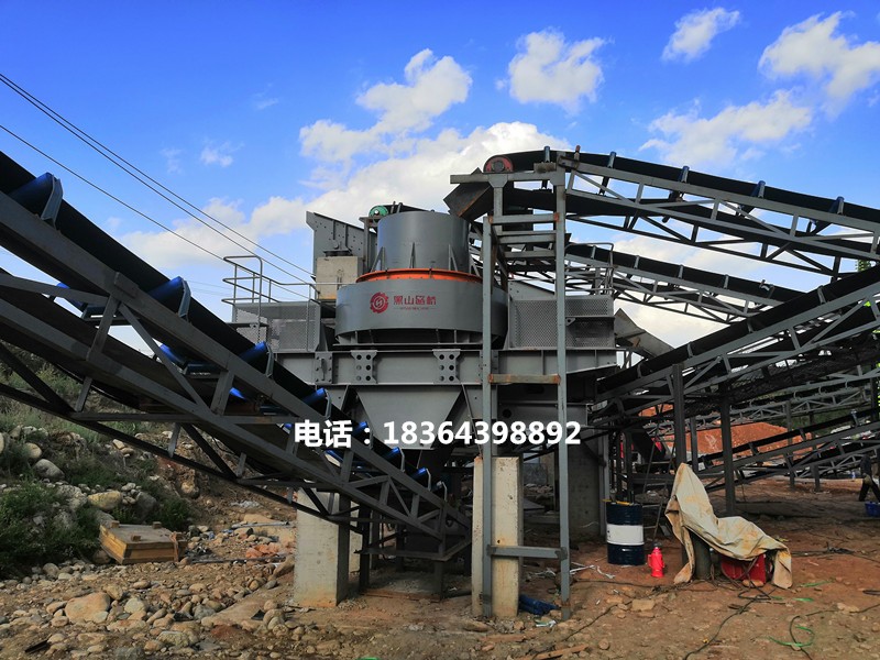 山東黑山路橋機(jī)械5XVSI1145制砂機(jī)立軸沖擊式破碎機(jī)
