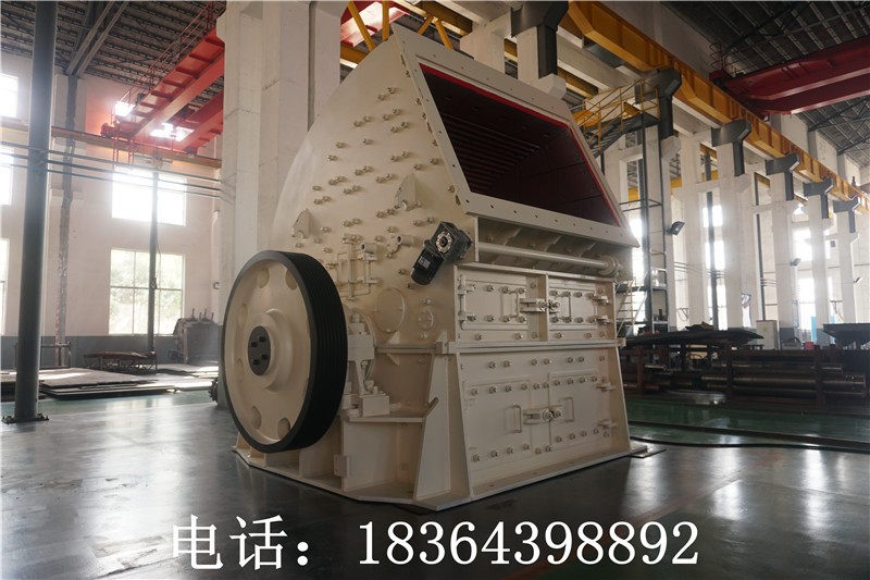 山東黑山路橋機(jī)械PC1820重型錘式破碎機(jī)