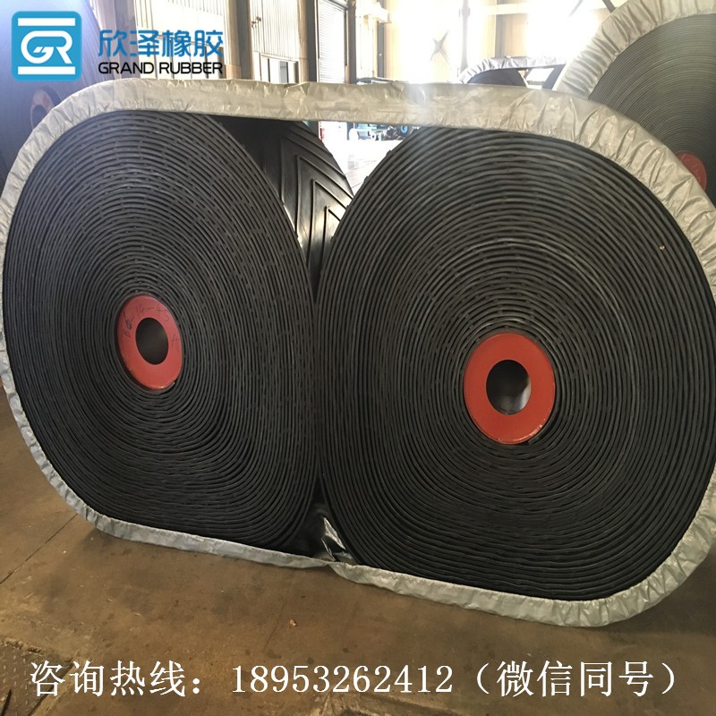 青島耐高溫輸送帶生產(chǎn)廠家