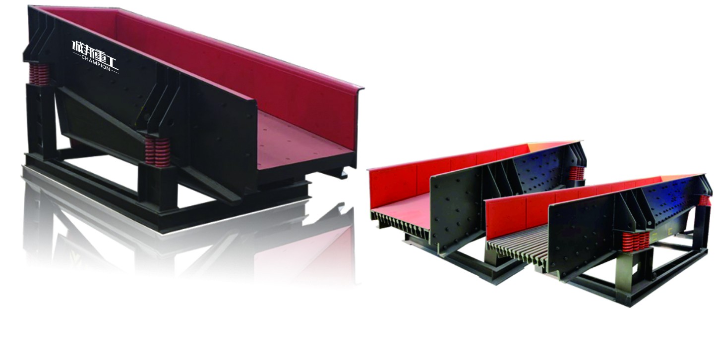 ZGC系列重型振動(dòng)給料機(jī)