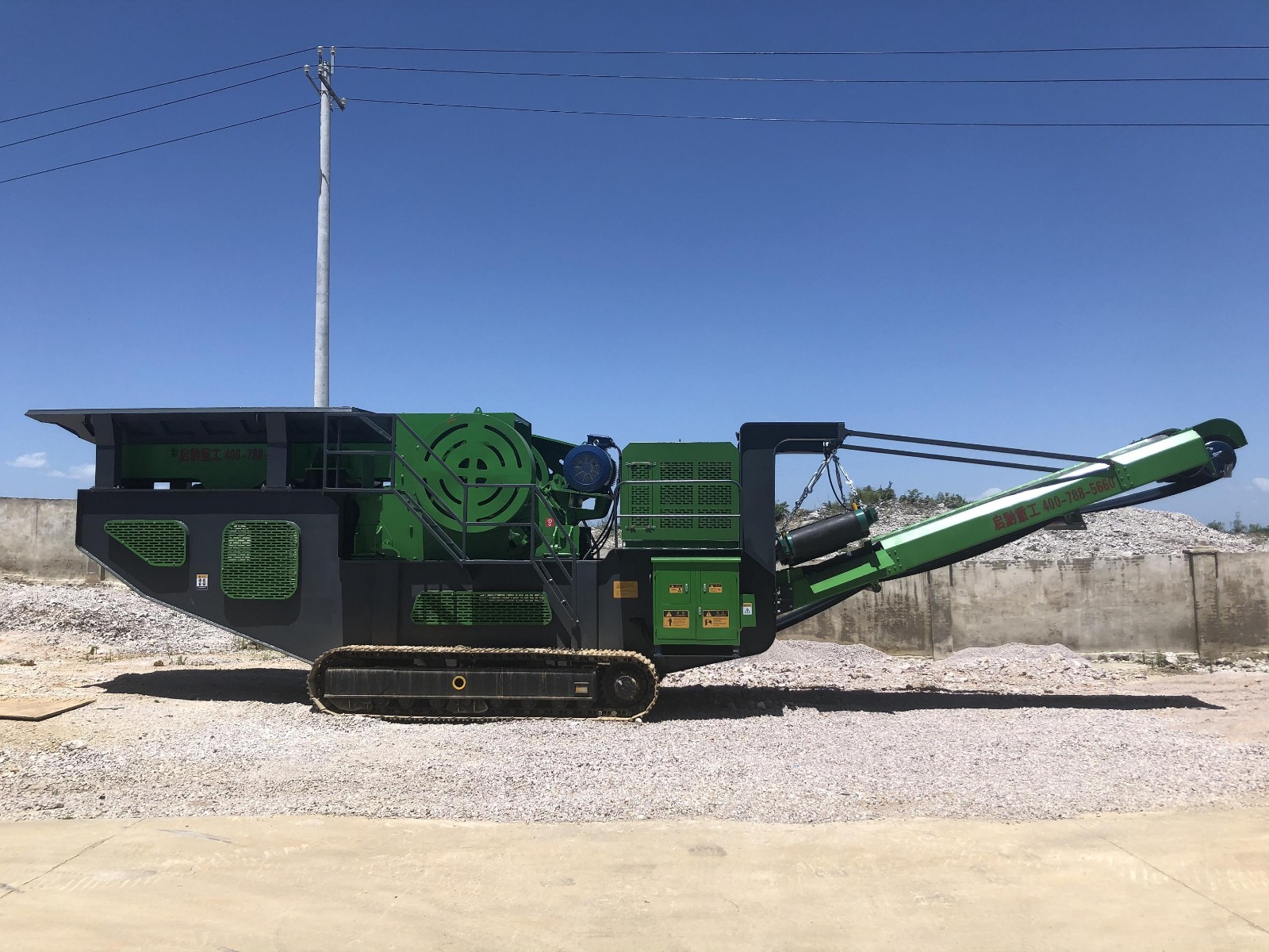 履帶式移動顎式破碎站