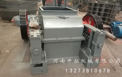 高效瀝青破碎機(jī)、河南鄭州開(kāi)拓機(jī)械廠家直銷(xiāo)、瀝青破碎設(shè)備