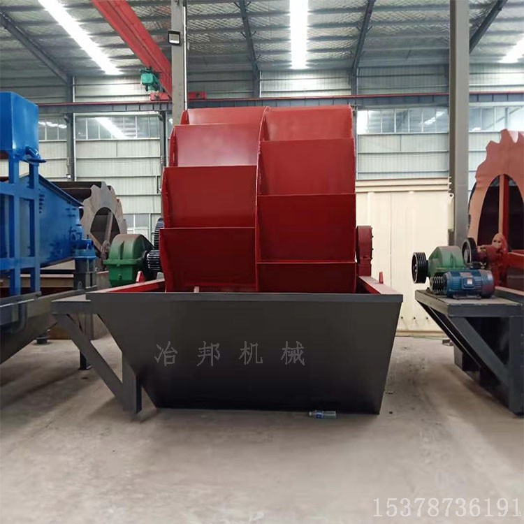 輪式洗砂機(jī)設(shè)備廠家