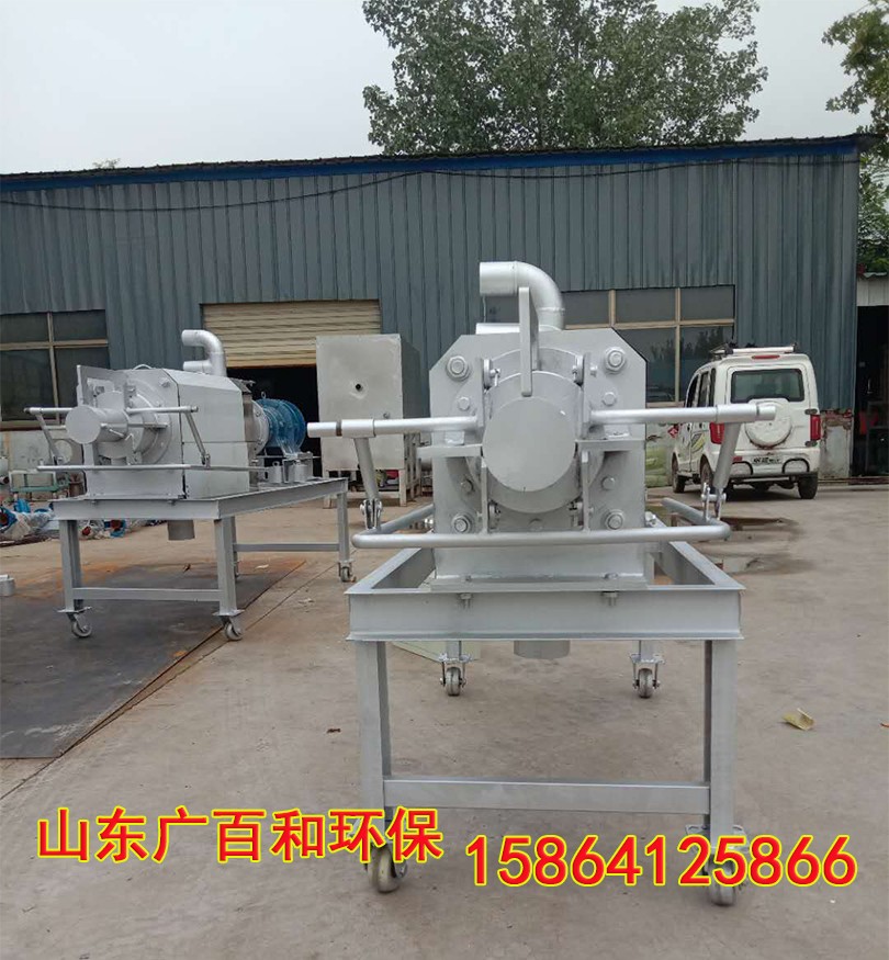 鴨糞脫水機(jī)