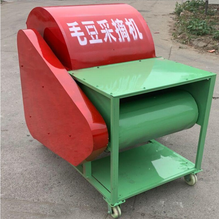 農(nóng)用青毛豆收獲摘果機(jī) 全自動(dòng)毛豆采摘機(jī) 不傷豆莢摘毛豆機(jī)