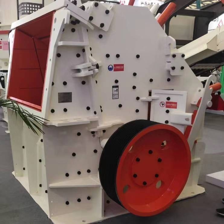 反擊式破碎機產(chǎn)品圖片