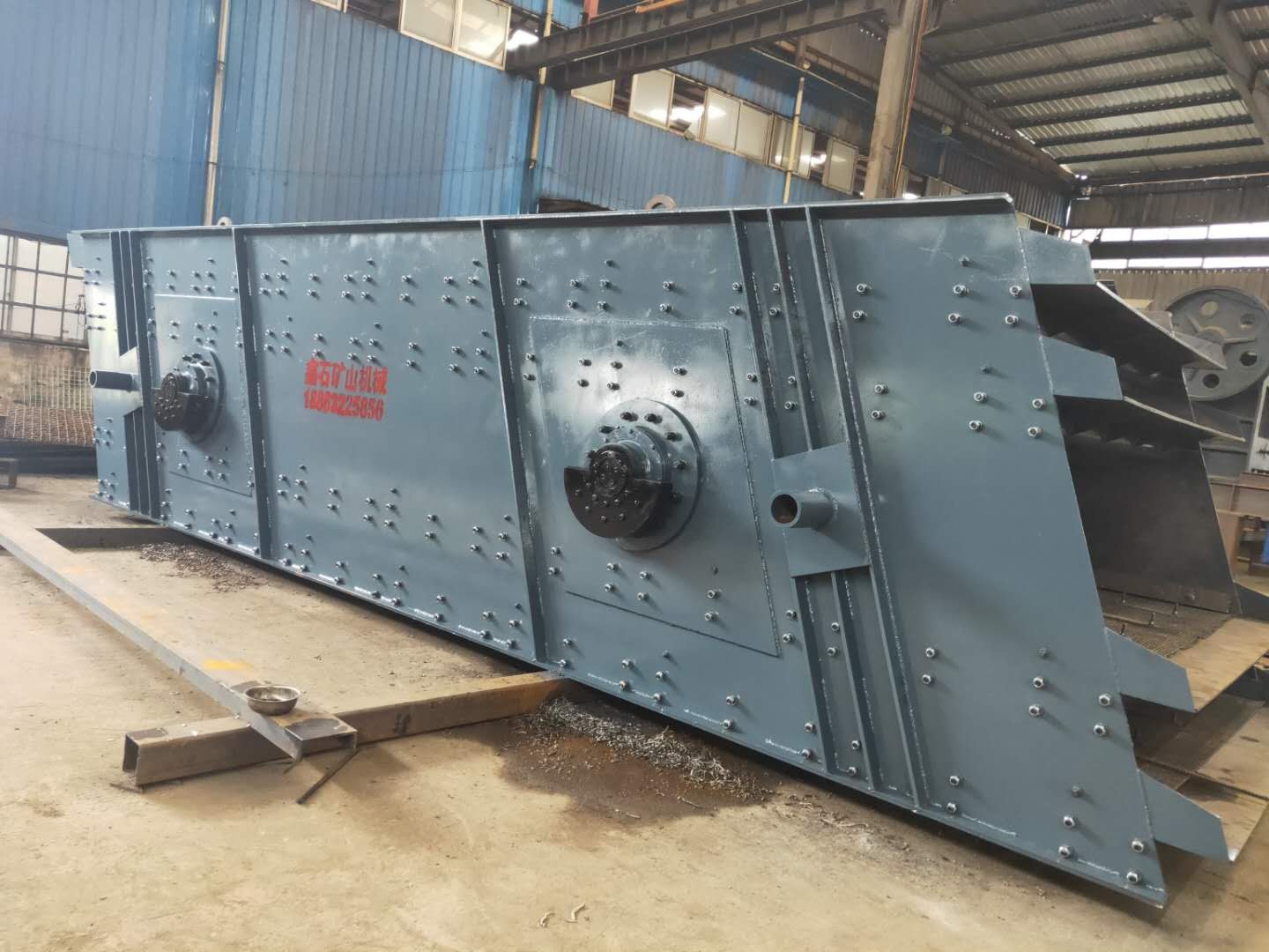 振動(dòng)篩產(chǎn)品圖片