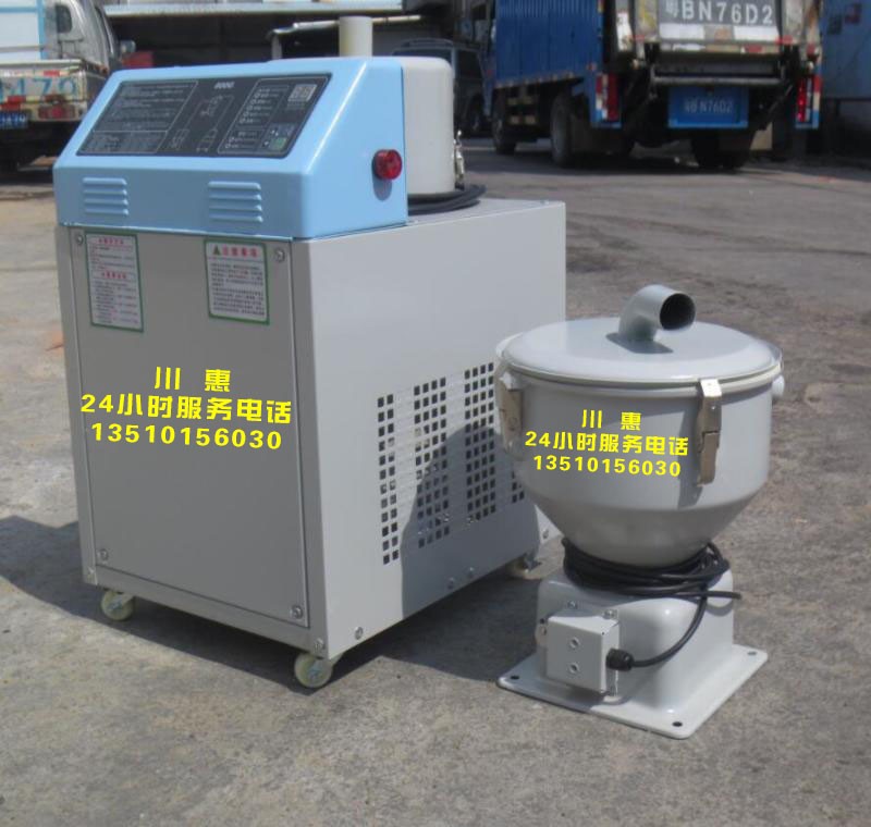 輸送設(shè)備吸料機(jī)上料機(jī)加料機(jī)填料機(jī)抽料機(jī)產(chǎn)品圖片