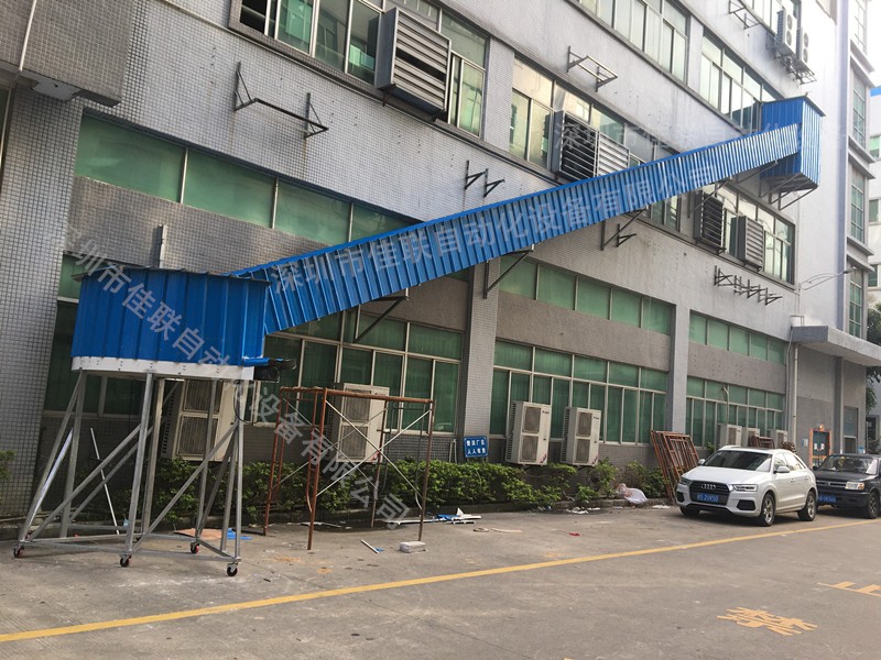 上下貨爬坡式輸送機(jī) 往三樓輸送物料皮帶輸送機(jī) 斜坡式皮帶運(yùn)輸機(jī)