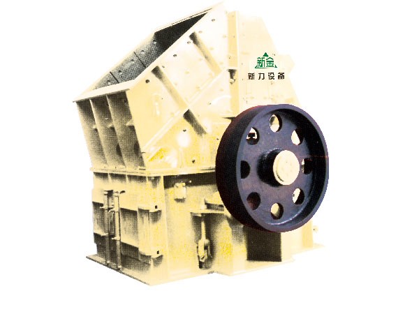 單段錘式破碎機,破碎機生產廠家產品圖片