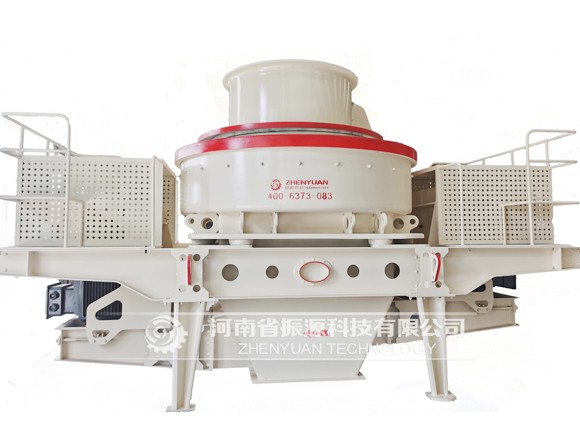 立軸沖擊式破碎機產(chǎn)品圖片