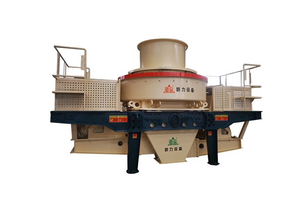 立軸式?jīng)_擊破碎機(jī),成都破碎機(jī)、制砂機(jī)專業(yè)生產(chǎn)廠家,產(chǎn)品圖片