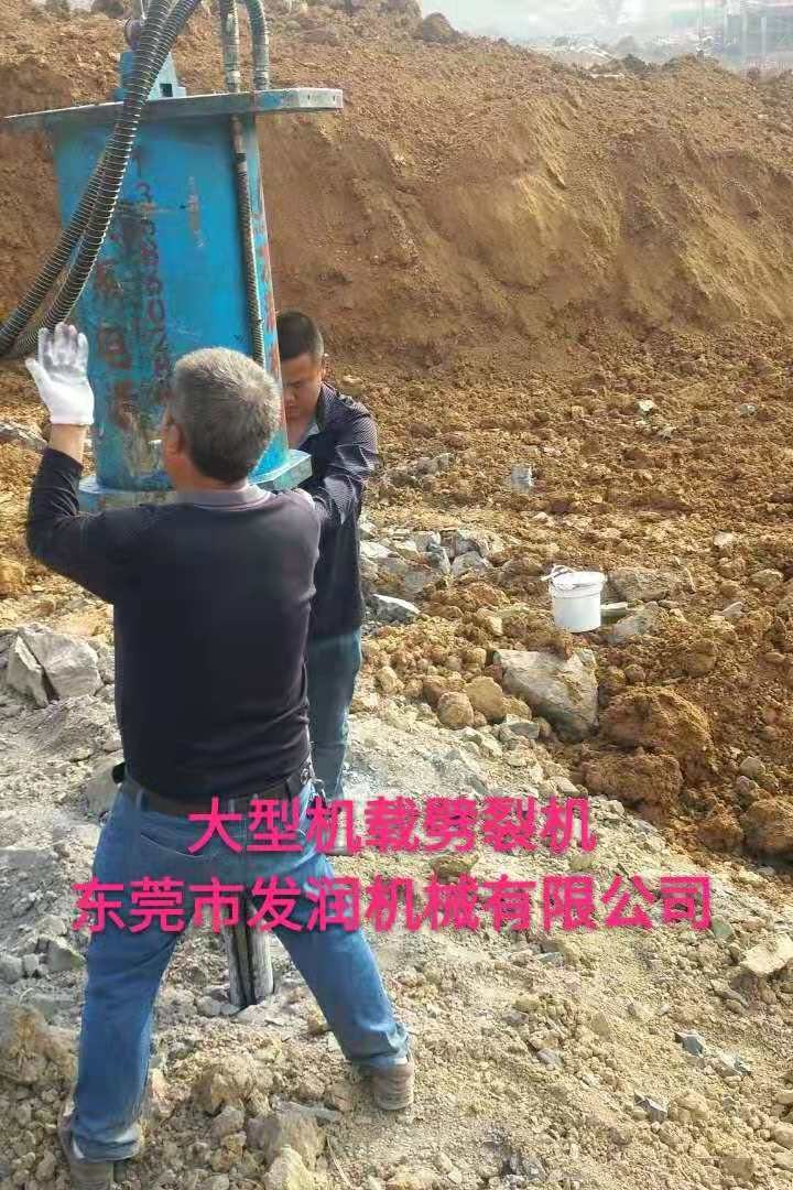 機(jī)載劈裂機(jī)