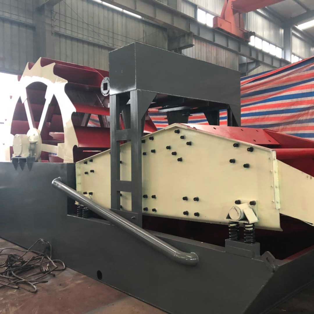 洗沙機撈沙機泥沙分離機洗山砂鵝卵石