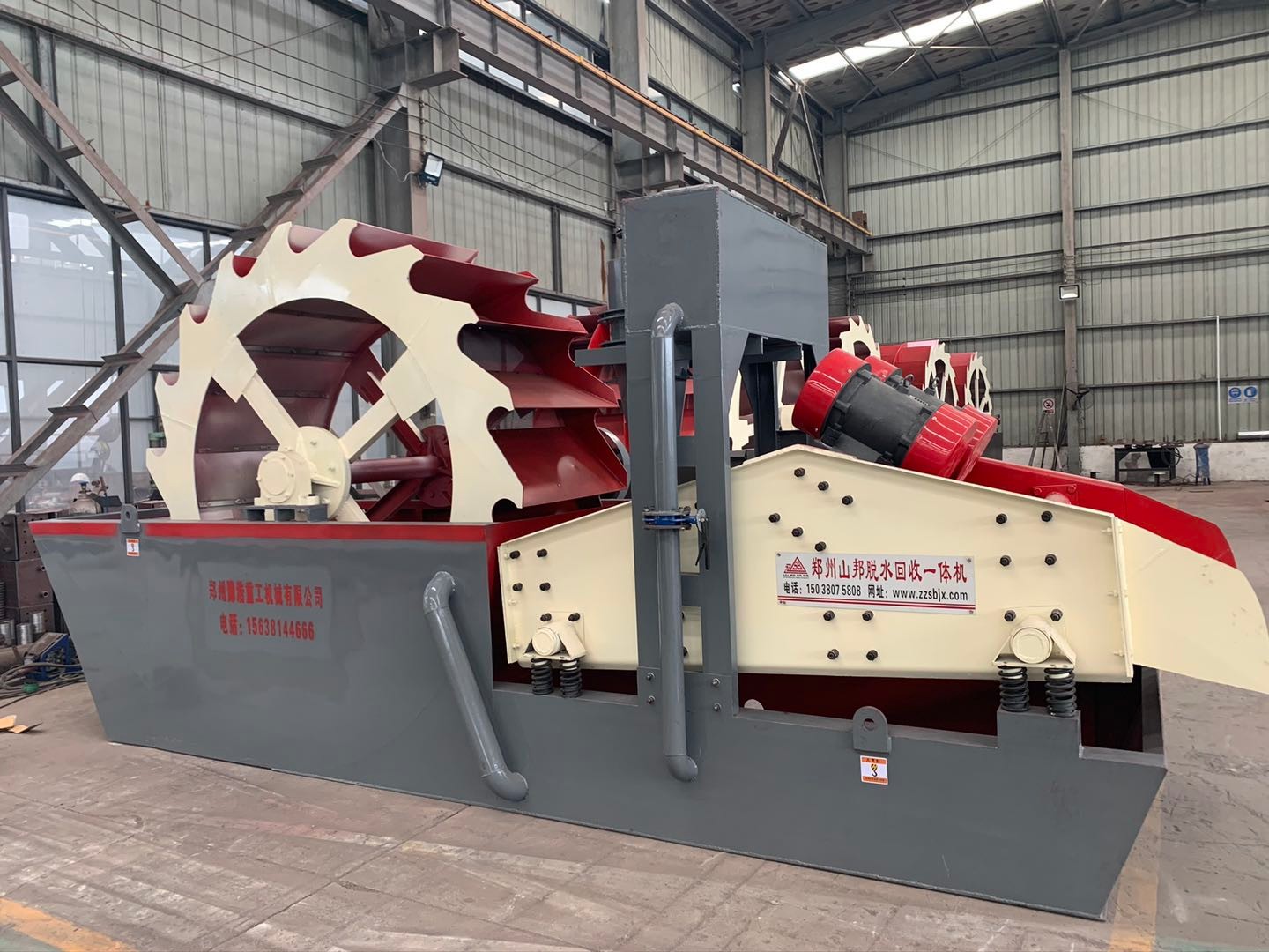 高效輪斗式洗砂機多型號尾礦回收河沙清洗回收一體機
