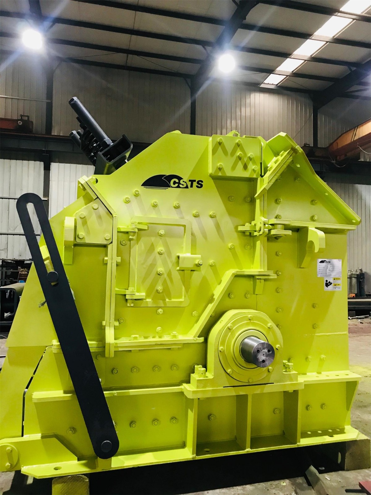 反擊式破碎機(jī)