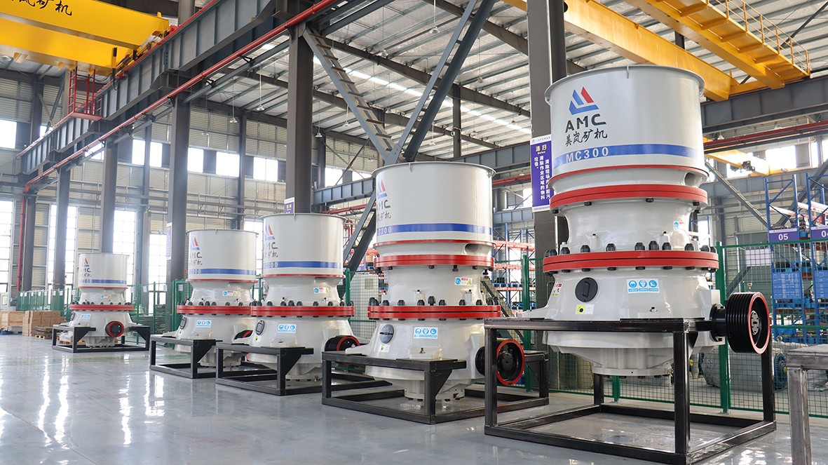 MC圓錐破碎機(jī)