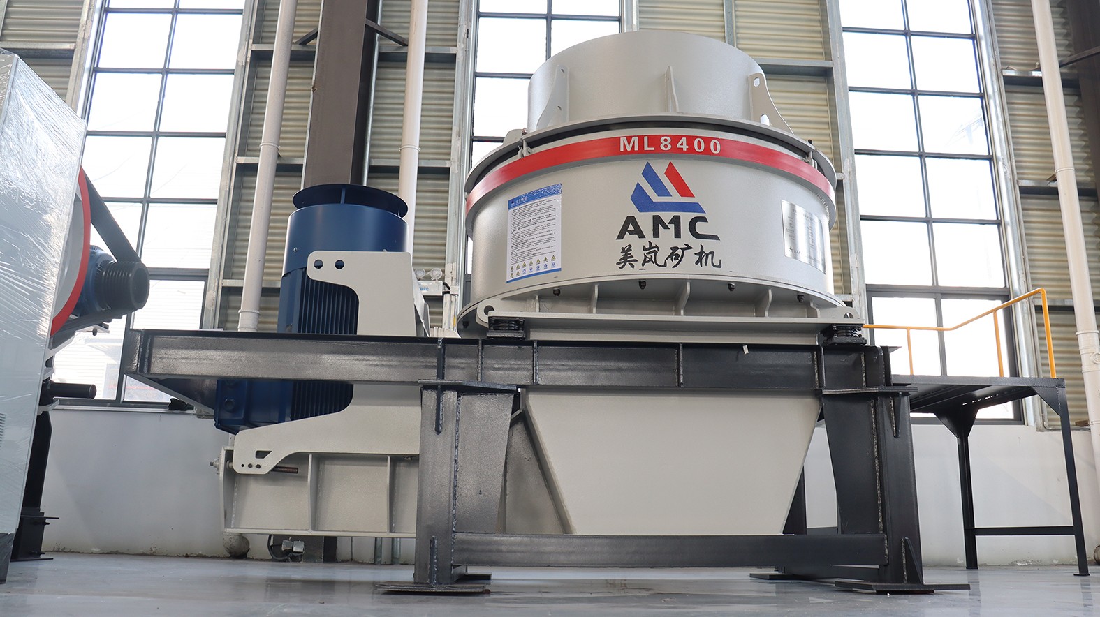 ML立軸式破碎機(jī)