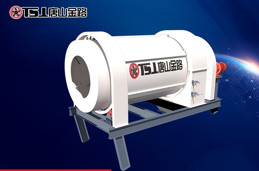 加濕拌合機產(chǎn)品圖片