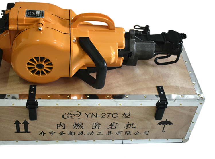 YN27C內(nèi)燃鑿巖機(jī)