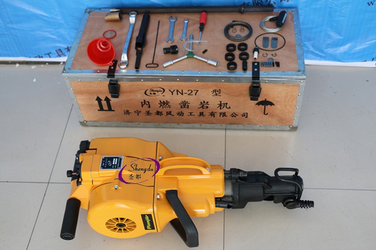 YN27鑿巖機(jī)破碎機(jī)