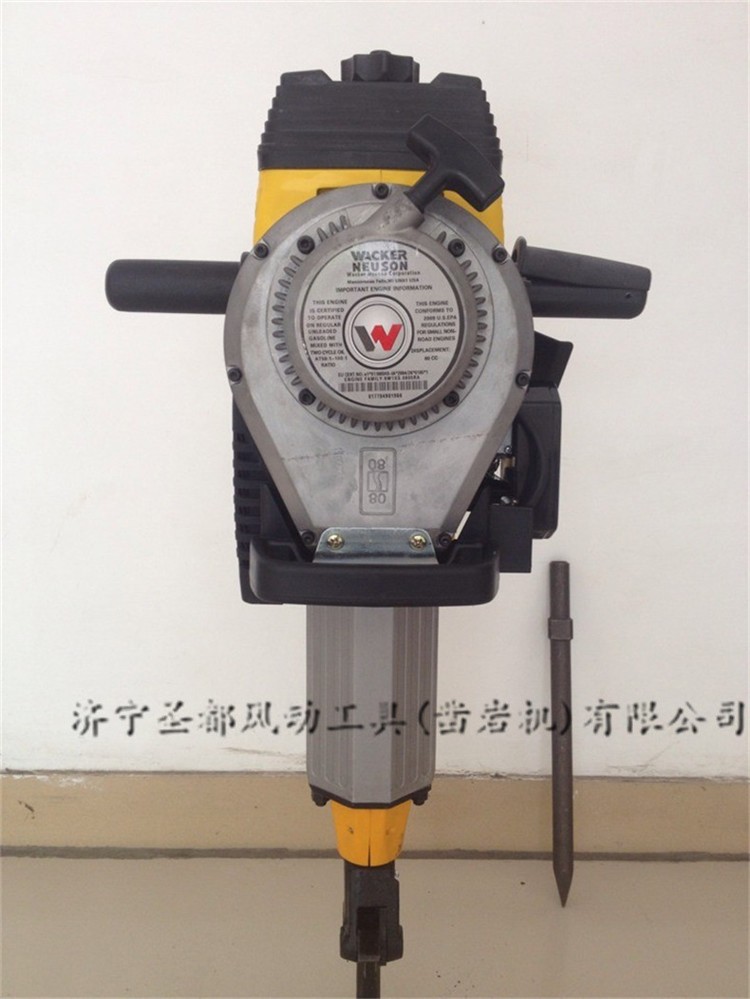 PPSN55破碎鎬內(nèi)燃機