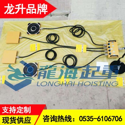 LHQD-15-6氣墊搬運(yùn)車,六模塊氣墊搬運(yùn)設(shè)備,可定制