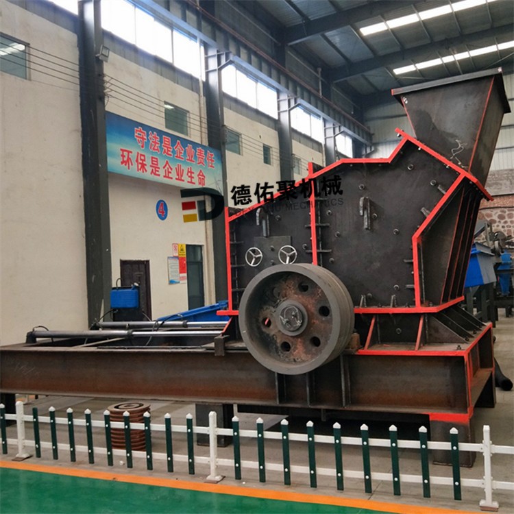 液壓開腔打砂機 機制沙制砂機 反擊式珍珠巖細碎機產(chǎn)品圖片