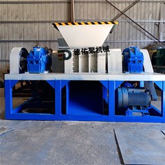 雙軸撕碎機(jī) 鋼板鐵皮撕碎機(jī) 金屬?gòu)U料破碎機(jī) 大件廢品撕碎機(jī)