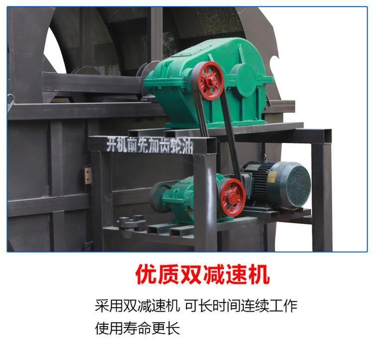 供應(yīng) 大型輪式洗砂機(jī) 型號(hào)可定制 移動(dòng)洗砂機(jī)廠家 堅(jiān)峰機(jī)械