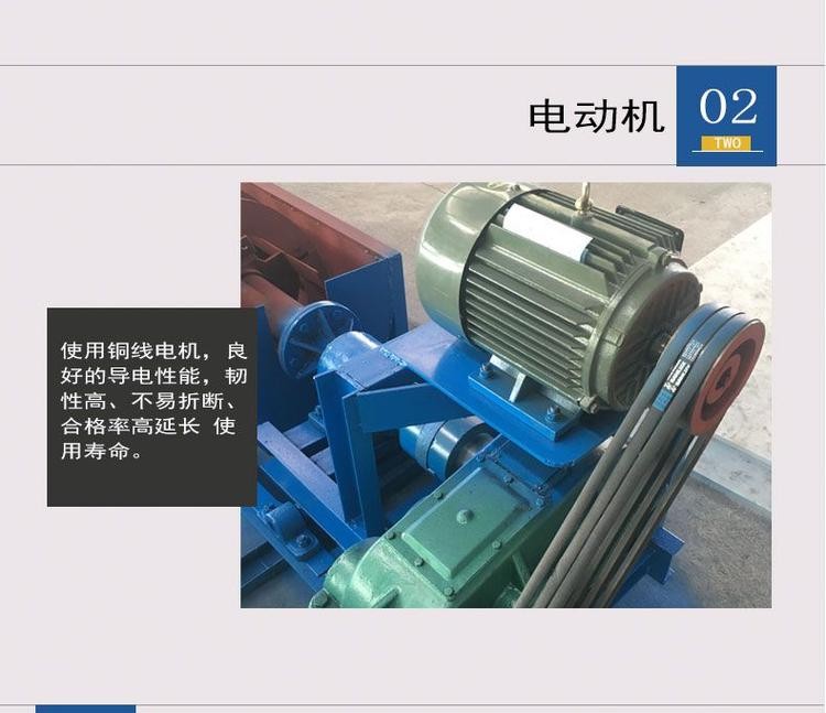 螺旋洗砂機(jī) 洗沙設(shè)備 輪式洗砂機(jī)  螺旋洗石機(jī) 