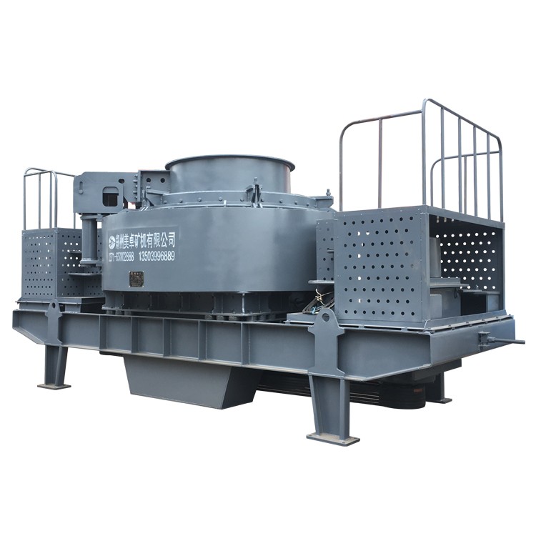 MRV高速沖擊式制砂機