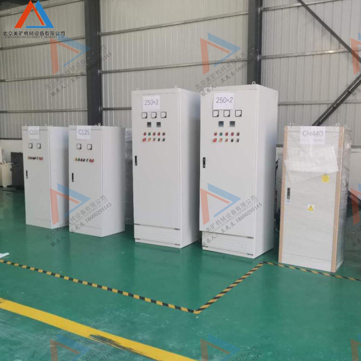 適用于圓錐破碎機(jī)液壓潤滑系統(tǒng)控制柜