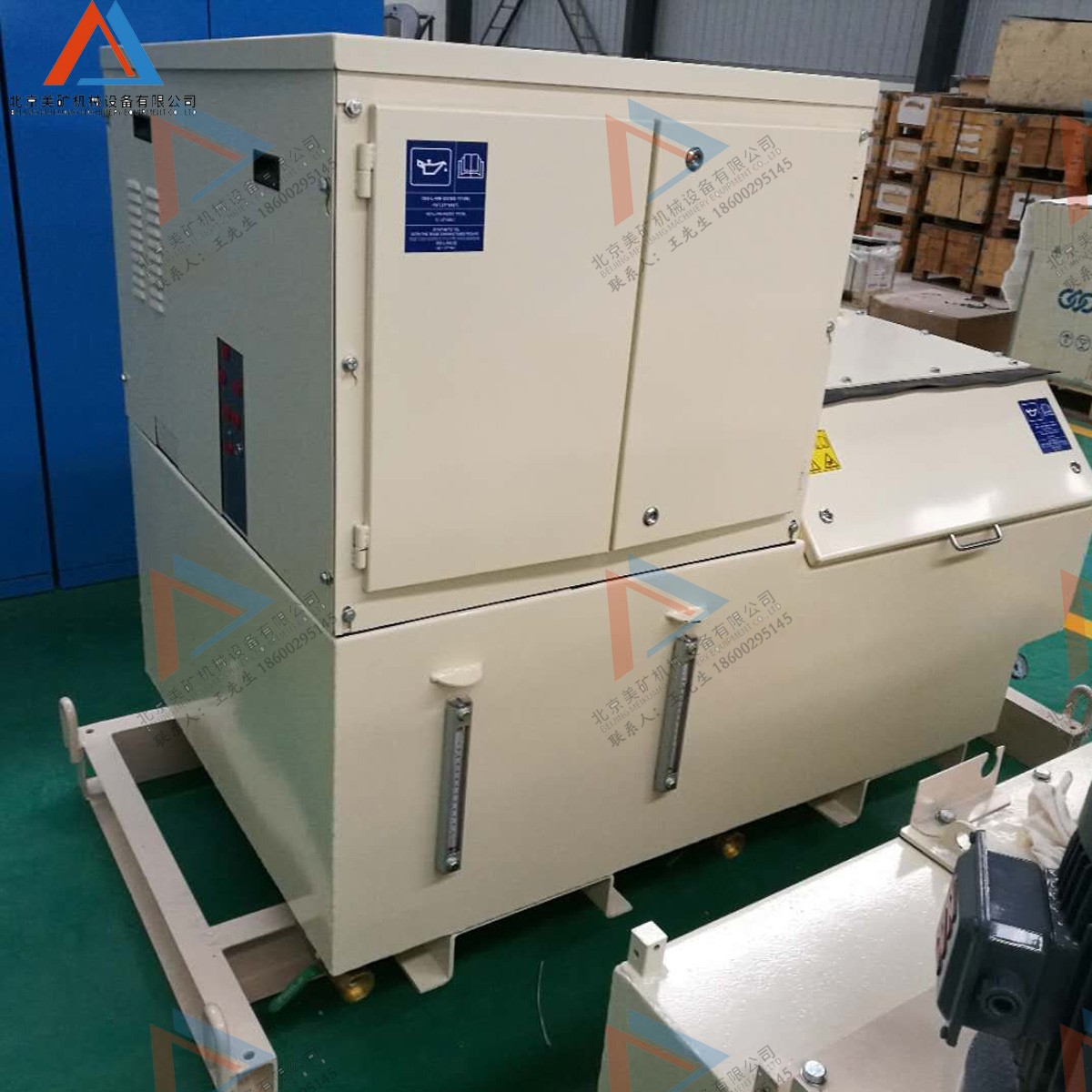 適用于圓錐破碎機(jī)多缸液壓成套潤滑系統(tǒng)