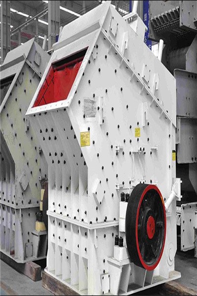 反擊式破碎機合金板錘礦石硬巖破碎機反擊式細碎機石子破碎機產(chǎn)品圖片