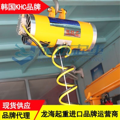 KAB-070ZW全行程氣動平衡器,韓國KOREA HOIST
