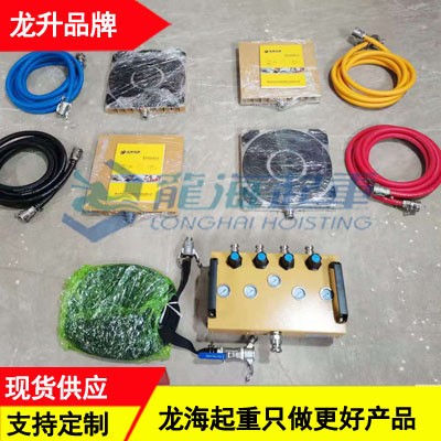 上海氣墊懸浮運輸車,20噸氣墊運輸車批發(fā)報價,龍海起重現(xiàn)貨