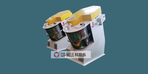 實(shí)驗(yàn)室用小型造粒機(jī)完善更好制粒功能