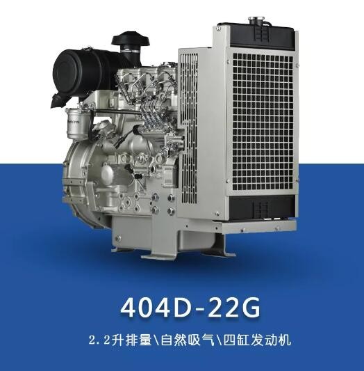 U45506580水箱 珀金斯水箱 全系列珀金斯發(fā)動機水箱