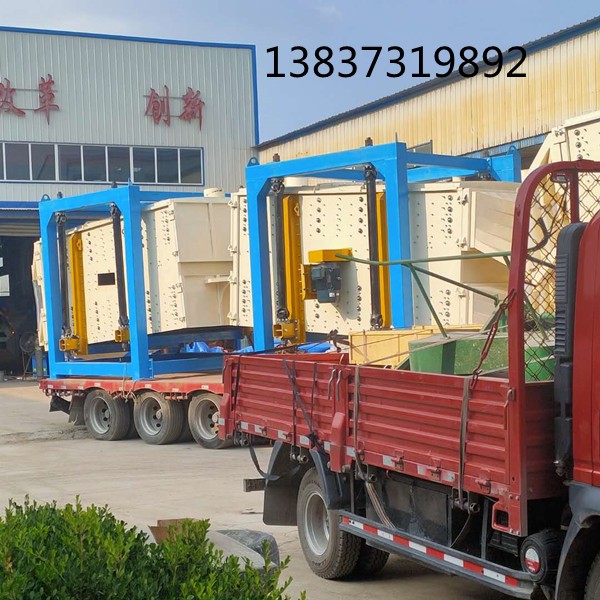  烘干砂電動方搖篩*烘干砂篩分機+分級烘干砂粗細設(shè)備產(chǎn)品圖片