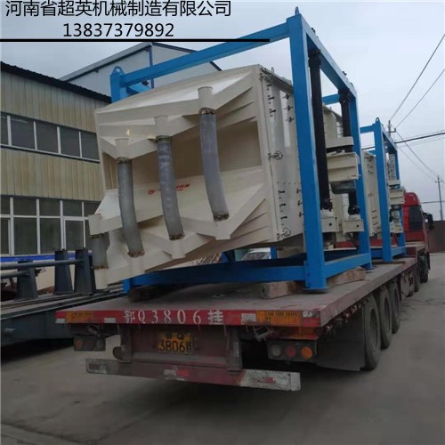 砂石廠用的分級篩-石英砂直線篩-石英砂方搖篩網(wǎng)