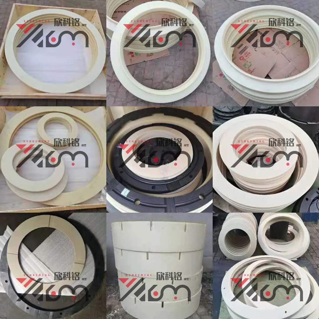 尼龍防塵密封圈