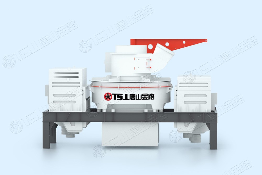制砂選粉一體機(jī)，集破碎、整形、制砂、分級(jí)于一體