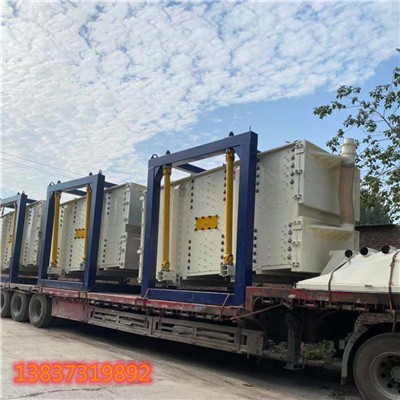 120目石英砂箱式篩分機(jī) 壓裂砂的方形搖擺振動(dòng)篩產(chǎn)品圖片