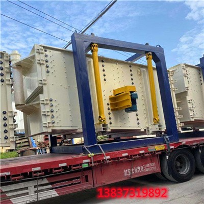 壓裂砂電動篩機封閉搖擺篩壓克力粉體振動篩產品圖片