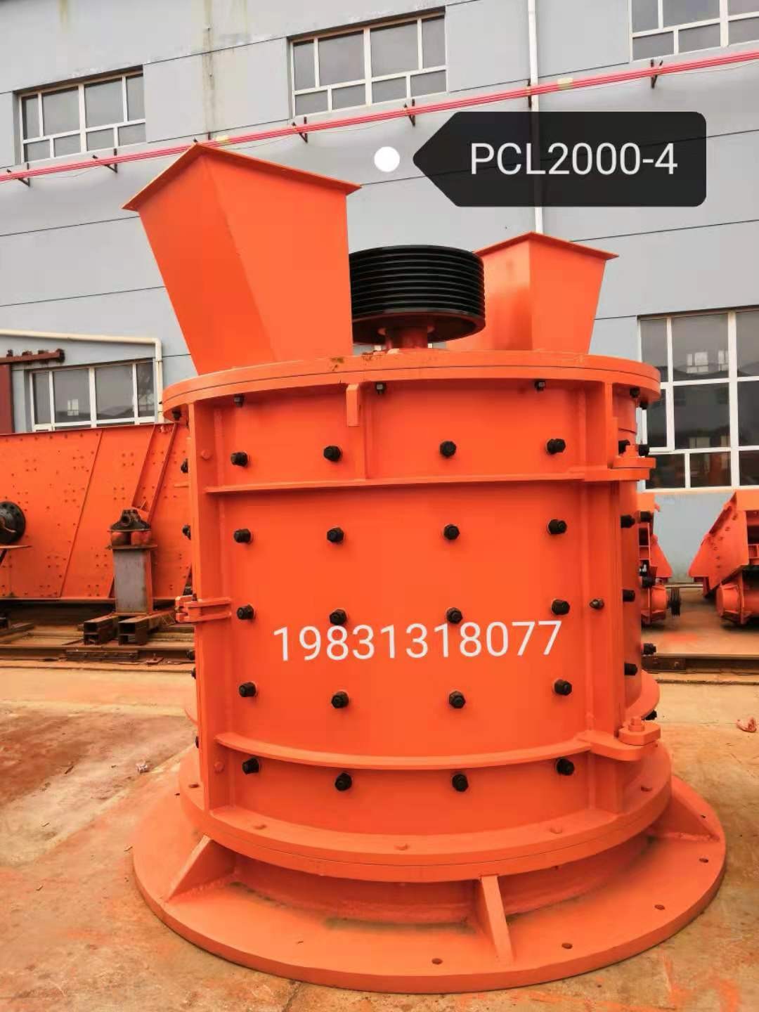 河北萬(wàn)礦機(jī)械廠立軸破2000-4產(chǎn)品圖片