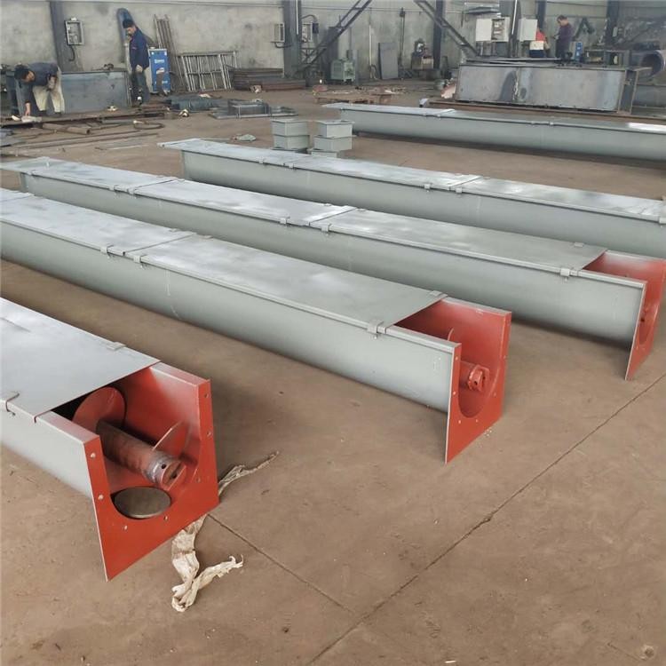 礦產使用的U型螺旋輸送機