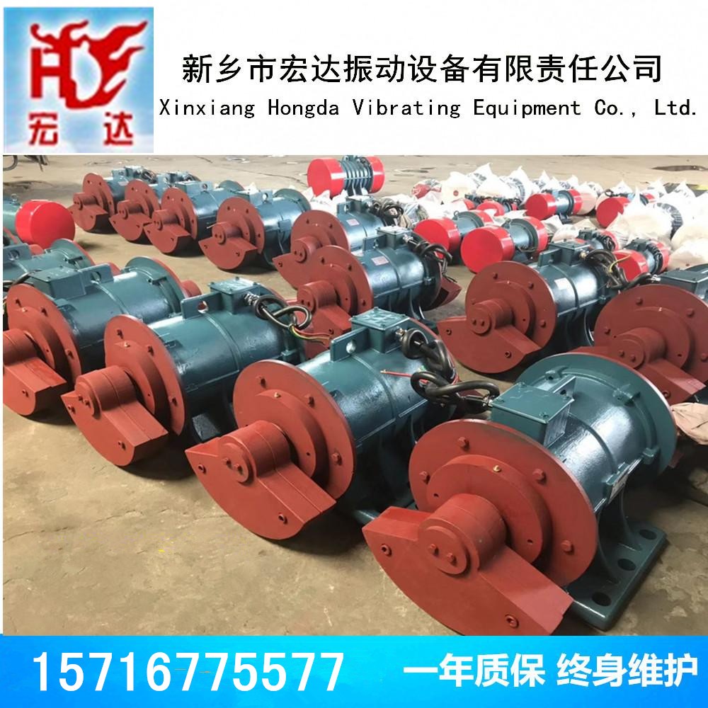 ZDJ-10-6三相異步振動(dòng)電機(jī)/新鄉(xiāng)宏達(dá)振動(dòng)電機(jī)產(chǎn)品圖片