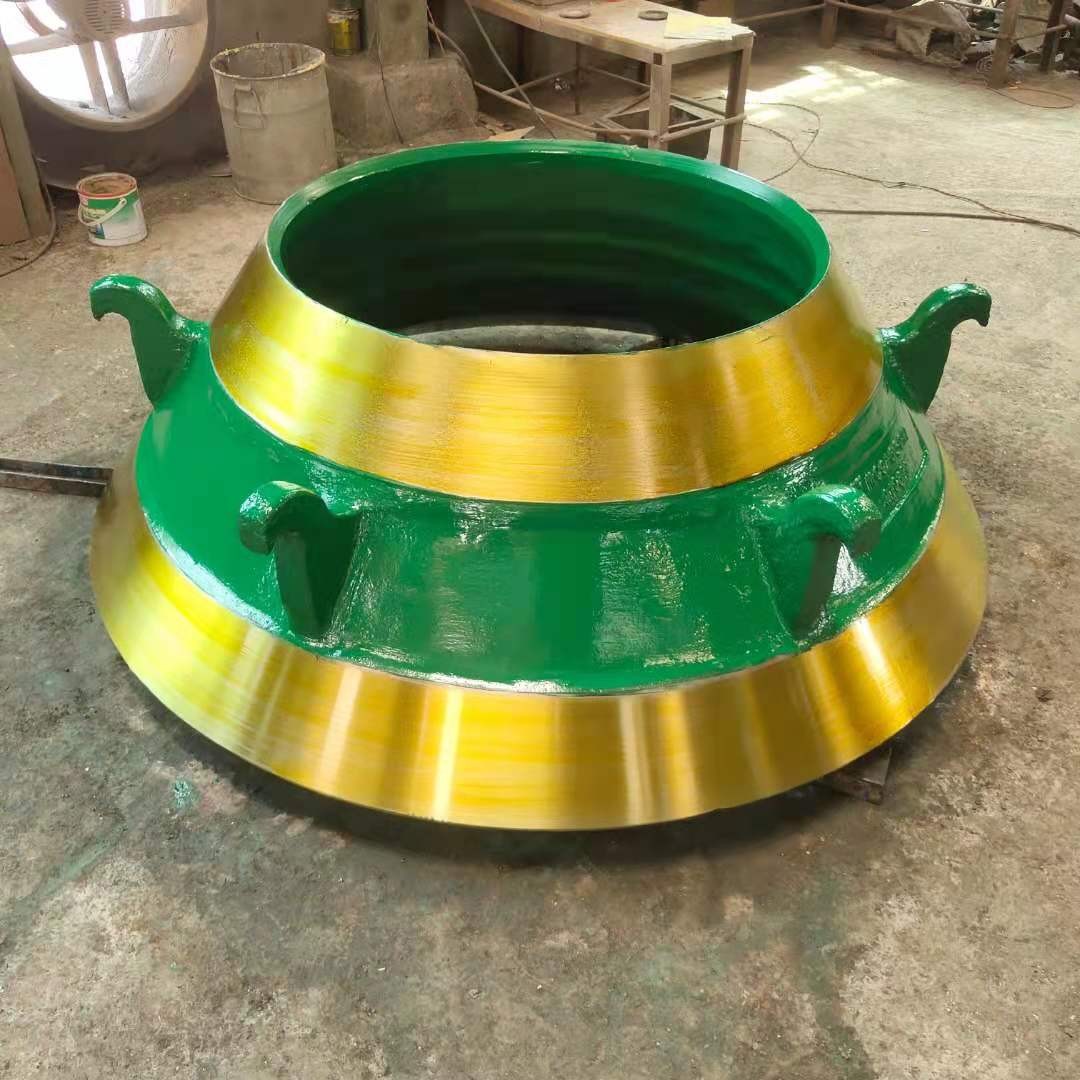 廠供圓錐破碎機配件軋臼壁MCC1650